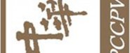 北京天健兴业资产评估有限公司