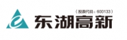 长沙东湖高新