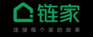 长沙链家立业房地产经纪有限公司