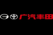 长沙长威汽车销售有限公司