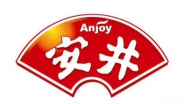 湖北安井食品有限公司