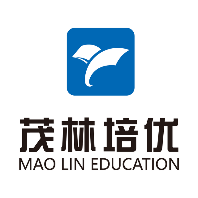 湖南省茂林教育咨询有限公司