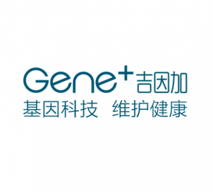 北京吉因加医学检验实验室有限公司