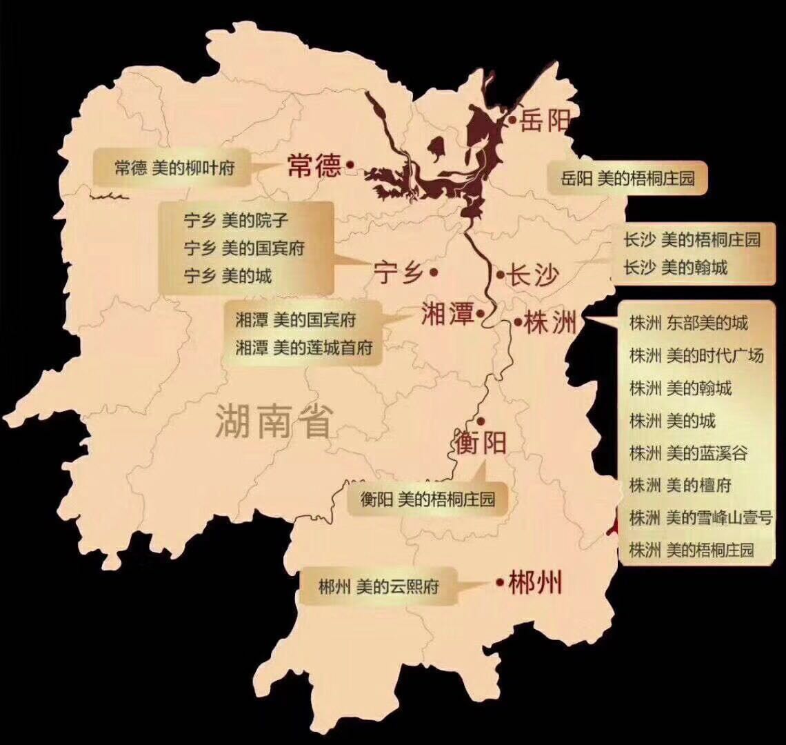 湖南布局图
